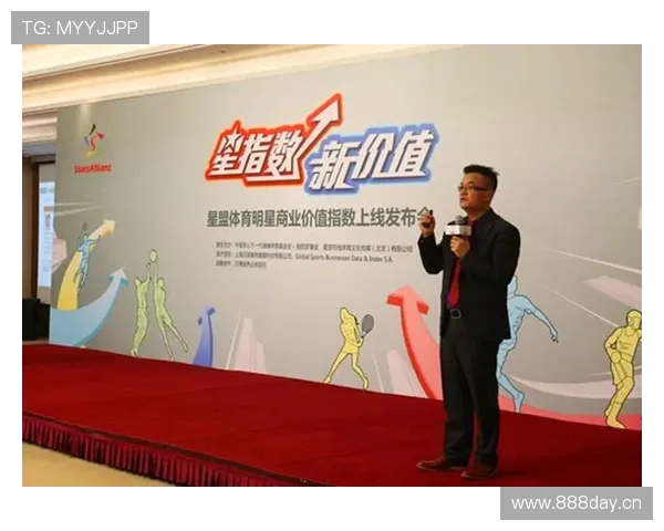 全方位报道：体育新闻网站聚焦最新赛事动态与明星球员成长轨迹 - 副本 (2)